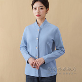 中老年小立领对襟护颈内搭开衫 开扣上衣长袖 单件棉秋衣