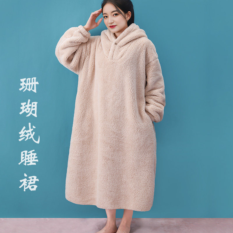 冬珊瑚绒加肥加大连帽套头女睡裙加绒加厚长款连体睡袍