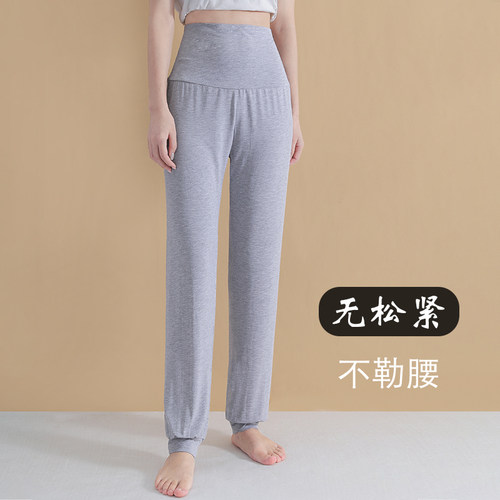 莫代尔女士高腰护肚睡裤