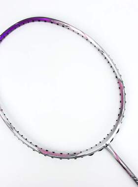 新KEPOT正品碳素碳纤维VETRON DF-17 声音清脆高弹省力超轻羽毛球