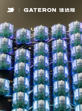 GATERON佳达隆gt60ultra 双灯位磁轴pcb板键盘内胆套装键盘组件