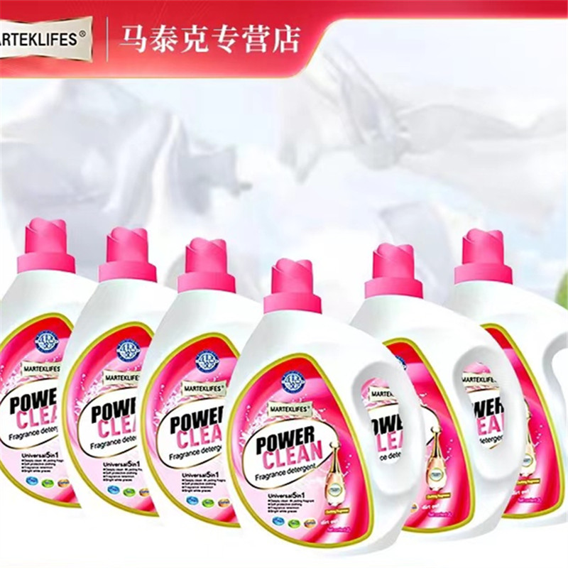 洗衣液马泰克整箱批4桶共24斤