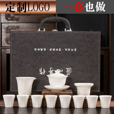 一方茗器高档功夫茶具广告印logo