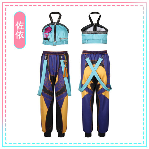 猎魔女团K-POP明星cos服鲁米米拉佐伊女团动漫角色舞台表演服