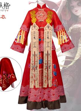 万圣节傀新娘聂莫黎cos服装恐怖鬼服装cosplay服装演出游戏服恐怖