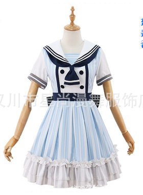 星尚漫舞lovelive海盗物语未觉醒cos服日常连衣裙cosplay套装女装