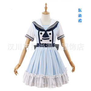 星尚漫舞lovelive海盗物语未觉醒cos服日常连衣裙cosplay套装女装