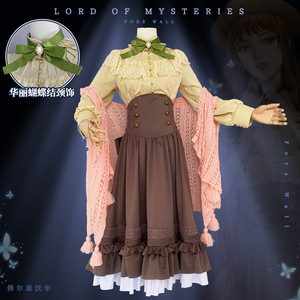 诡秘之主cos服佛尔思·沃尔cosplay服装英伦长款休闲套装