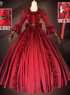 【高配版】红夫人原皮cos服第五人格cosplay服装全套c服华丽面料