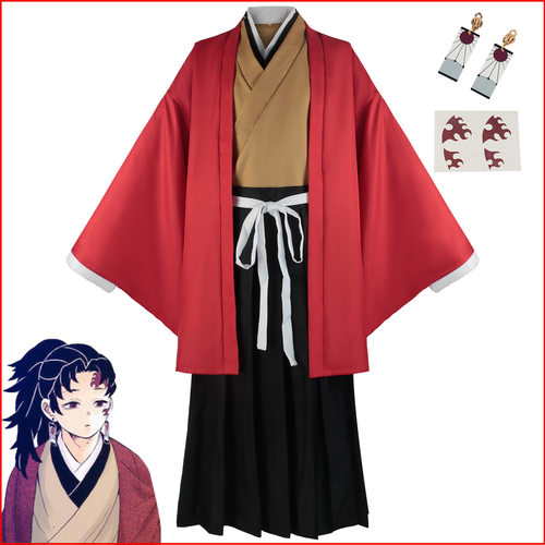 鬼之刃cos动漫和服日之呼吸继国缘一cosplay舞台表演服