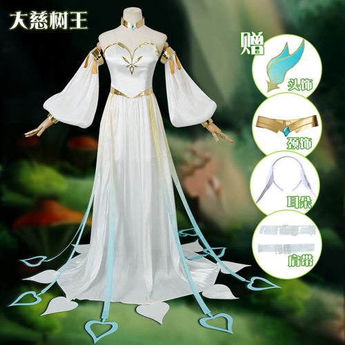 原神COS服大慈树王cosplay动漫游戏服装女草神纳西妲二次元同人款