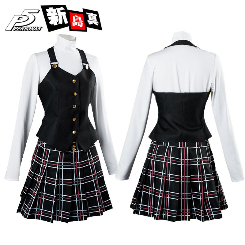 P女神异闻录动漫游戏cos衣服装角色扮演新岛真学院校服制服套装