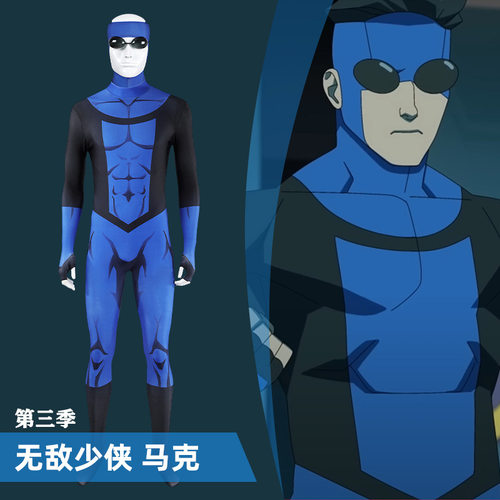 无敌少侠第三季马克cosplay无敌小子动画角cos服JBA