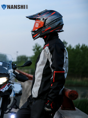 雨裤套装男士机车骑行防水机车雨服防暴雨蓝狮两件式雨衣