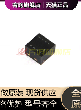 全新原装 PMH400UNEH DFN0606-3 30V N沟道沟槽MOSFET 芯片IC贴片