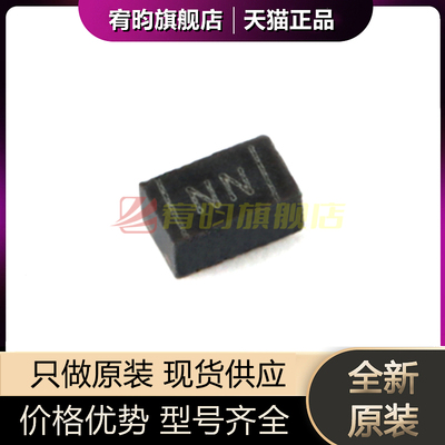 全新原装 PESD5V0X1BCAL 5V SOD882 贴片ESD保护二极管芯片 双向