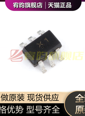全新原装 UMX1N X1 SOT-363 50V 150mA 双NPN数字晶体管IC（5只）