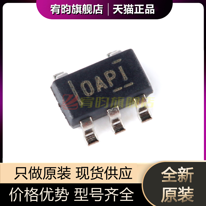 元器件价格波动大，价格以当天咨询客服为准