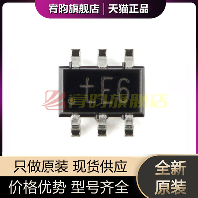 全新原装 BC856BS,115 SOT-363 65V,100mA PNP/PNP通用晶体管20个