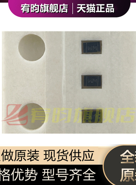 全新原装 PESD18VF1BL PESD18VF1BLYL SOD882 丝印WM ESD二极管