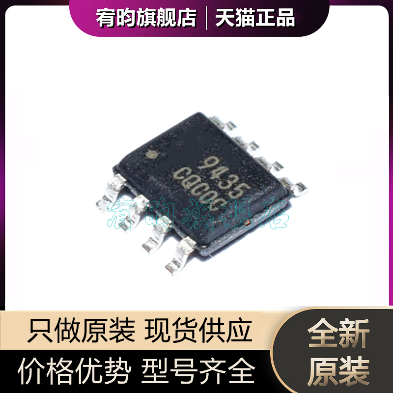 元器件价格波动大，价格以当天咨询客服为准