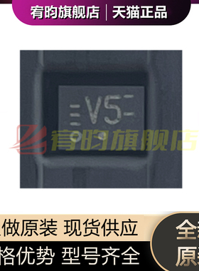 全新原装 74LVC2T45GF,115 74LVC2T45GF 贴片 8-XFDFN 逻辑芯片IC