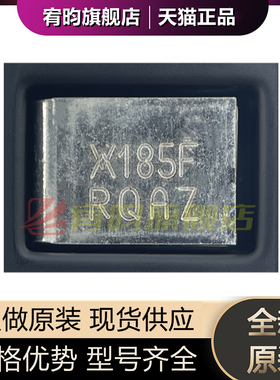 全新原装 自恢复保险丝 SMD185F SMD185F-2 3425 1.85A 33V保险丝