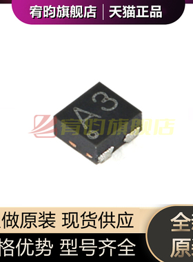 全新原装 BC847BQBZ DFN1110D-3 45V,100mA NPN通用晶体管芯片IC