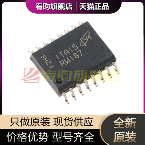 元器件价格波动大，价格以当天咨询客服为准