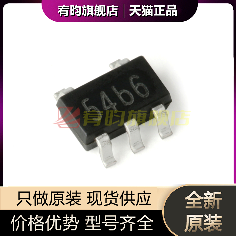 元器件价格波动大,价格以当天咨询客服为准