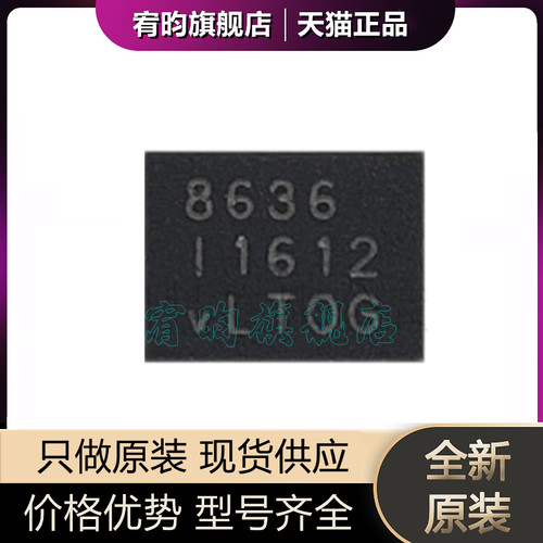 元器件价格波动大，价格以当天咨询客服为准