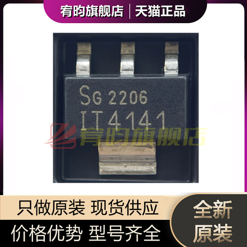 元器件价格波动大，价格以当天咨询客服为准