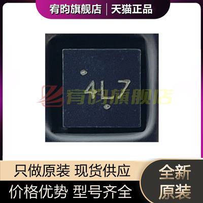 全新原装 NCP45524IMNTWG-L 贴片DFN-8 丝印4LU 开关电源芯片IC