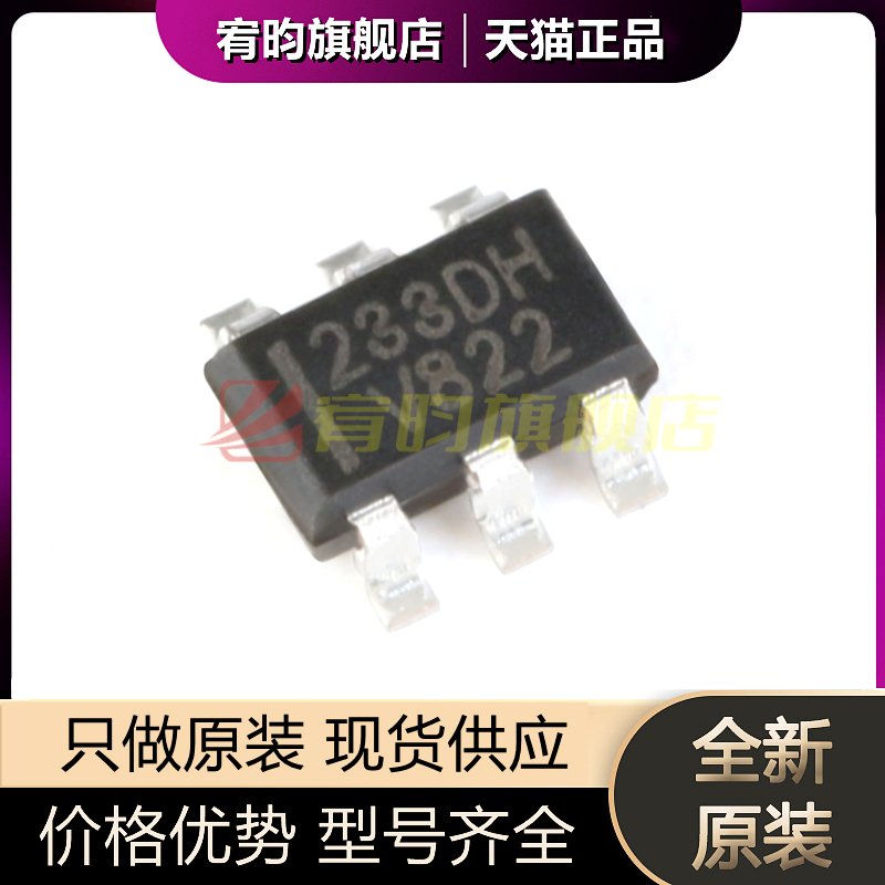 元器件价格波动大，价格以当天咨询客服为准