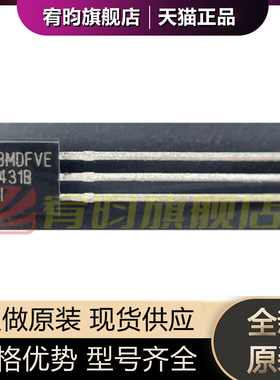 全新原装 TL431BILP 丝印Z431B 直插TO-92 低压线性稳压器 工业级