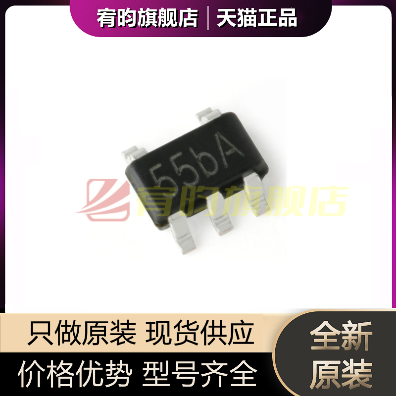 元器件价格波动大，价格以当天咨询客服为准