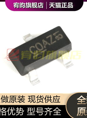 全新原装 AO3460 SOT-23 N沟道 60V/0.65A 贴片MOSFET场效应管IC