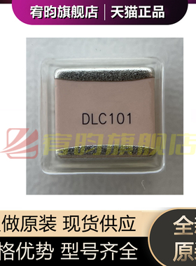 DLC10C100GP252XB 101GP 120GP 180GP 270GP C330GP 高频高压电容