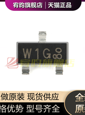 全新原装 PMBTA06,215 PMBTA06 贴片SOT23-3 NPN通用晶体管芯片IC