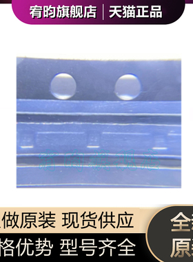 全新原装 FM24C32D-CT-T-G-A0 FM 封装WLCSP 正品原厂 原封芯片ic