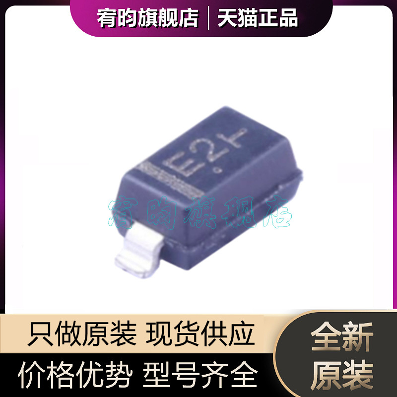 元器件价格波动大，价格以当天咨询客服为准