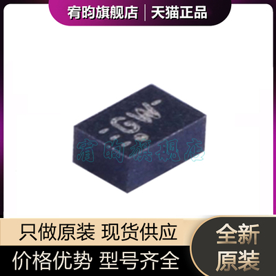 全新原装TPS62231DRYT DRYR 丝印GW 封装USON-6 开关稳压器IC芯片