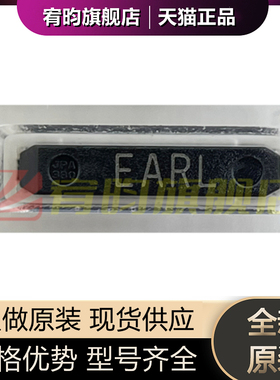 全新原装 7015贴片无源晶振 32.768kHz 12.5pF X701532768KGD4GI