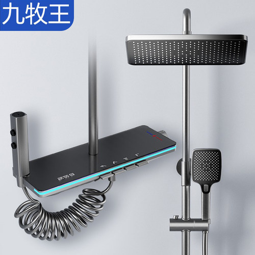 家用枪灰花洒套装恒温数显钢琴键全铜主体增压淋浴洗头沐浴器喷头