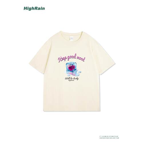 HighRain2026新款夏季Y2K甜酷冰