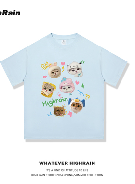 可爱卡通猫咪浅蓝色重磅纯棉短袖T恤女夏季学院风宽松百搭半袖男