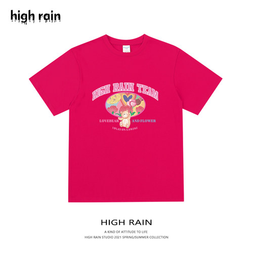 限时限量，全店t恤买三送一！