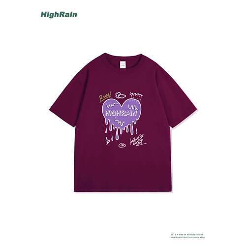 HighRain趣味融化爱心印花短袖潮