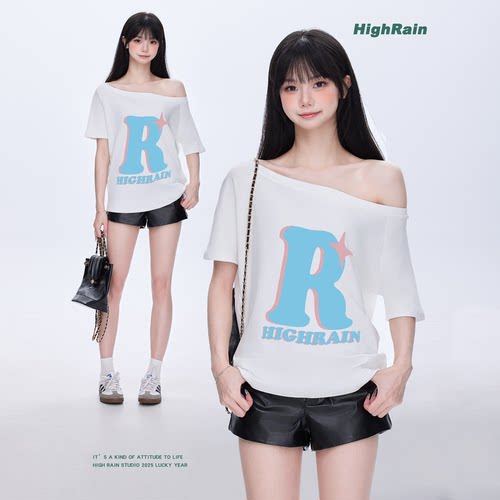 很润工作室白色一字肩T恤女夏季