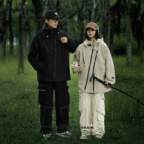 机能冲锋衣外套男女同款